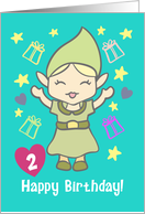 Happy Second Birthday Elf Presents Stars Hearts For Kids Turning 2 card