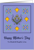 Happy Mother’s Day Daughter in Law Flower Floral Botanical Art Nouveau card