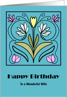 Happy Birthday Wife Art Nouveau Flower Floral Botanical Retro Ornate card