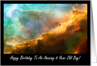 Happy 8th Birthday - Boy Astronomy card