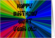 happy birthday eight YEAR OLD card