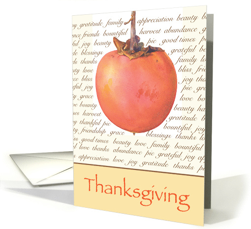 Persimmon Thanksgiving card (1500654)