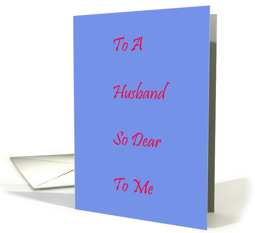 Happy Anniversary card (384345)