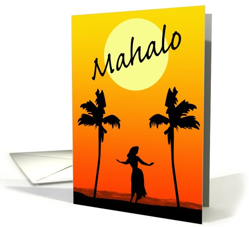 Mellow Mahalo card (443581)