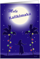 Mele Kalikimaka card