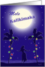 Mele Kalikimaka card