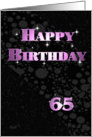 Sparkle Birthday: 65 card