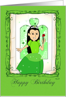 Happy Birthday: Jade Princess card