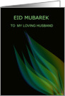 Green Leaves On Black Background....Eid Mubarek card