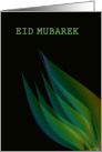 Green Leaves On Black Background.... Eid Mubarek card