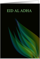 Green Leaves On Black Background.... Eid Al Adha card