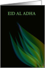 Green Leaves On Black Background.... Eid Al Adha card