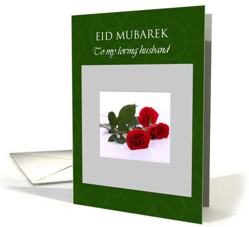 Eid Mubarek With Bunch Of Red Roses To Loving Husband
 card (855567)
