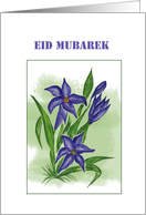 Eid Mubarek With Blue Lily card