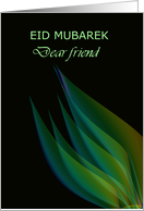 Green Leaves On Black Background....Eid Mubarek To Friend card