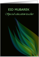 Floral Design On Black Back Ground.....Eid Mubarek To Teacher card