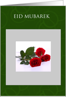 Eid Mubarek With Red Roses card