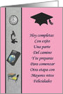Graduacion Otra etapa Femenina card