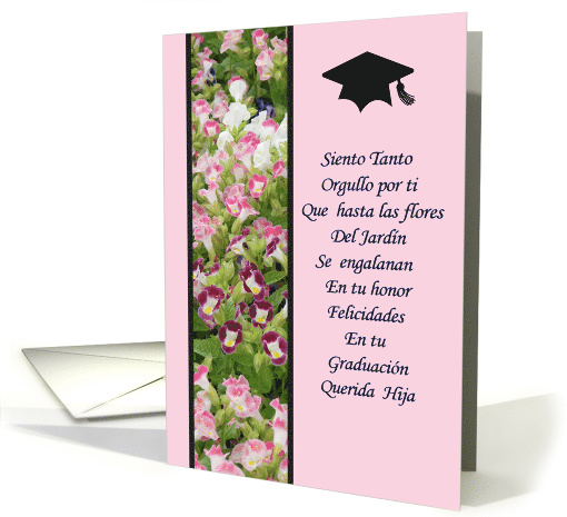 Graduacion-Orgullo por ti hija card (1481602)