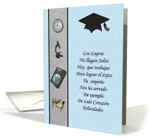 Graduacion Los logros no llegan solos card (1481782)