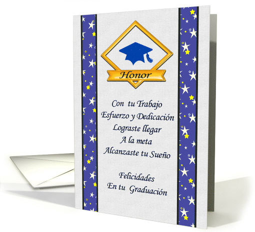 Graduacion Honor, Trabajo y Esfuerzo masculino card (1482484)