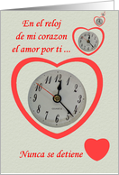 El reloj de mi corazon Dia de San Valentin card