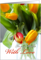 To my morher with love, yellow tulips in a vase, photography card