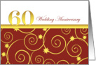 60th wedding anniversary invitation card