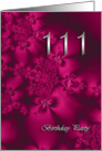 Elegant, silky, purple 111 Birthday party invitation card