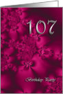 Elegant, silky, purple 109 Birthday party invitation card