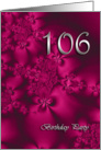 Elegant, silky, purple 106 Birthday party invitation card