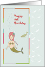 Birthday Mermaid with Fish for 8 Year Old card