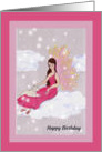 Birthday Wishes for Daughter Young Lady with Fairy Wings & Puppy card