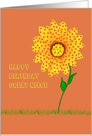 Happy 14th Birthday Great Niece with Polka Dot Daisy card