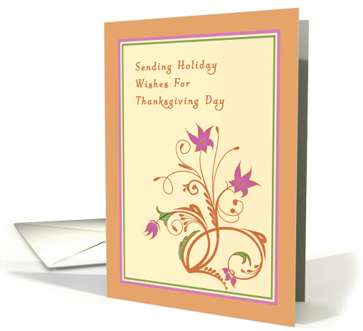 Thanksgiving For Neighbor & Family card (1405058)