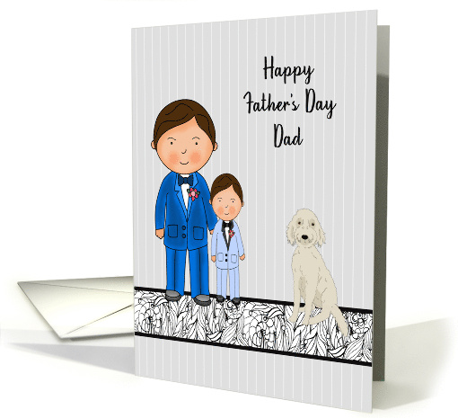 Father's Day from Son with Dad Son and Dog card (1681074)