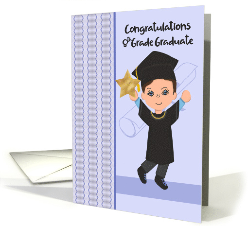 Eighth Grade Graduation Kids Boy card (1753698)