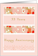 Anniversary Card, 33rd, Blue and White Flowers card