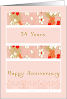 Anniversary Card for...