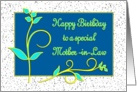 Happy Birthday Mother-in-Law Flowers card