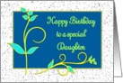 Happy Birthday Daughter Flowers card