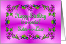 Happy Birthday Sister-in-Law Pink with Flowers card