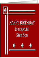 Happy Birthday Step Son Red and Silver card