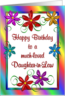 Happy Birthday Daughter-in-Law Colorful Flowers card