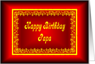 Papa Birthday card