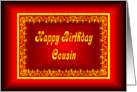 Cousin Birthday card
