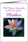 With Sympathy Mother Pink Lotus card