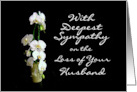 Deepest Sympathy Husband White Orchids card