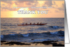 Administrative Professionals Day Thank You Canoe at Sunset card