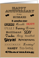 Husband Happy Anniversary Words of Praise card